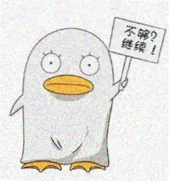 观众头像二 - 97看片网